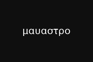 туедшан