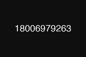 18006979263